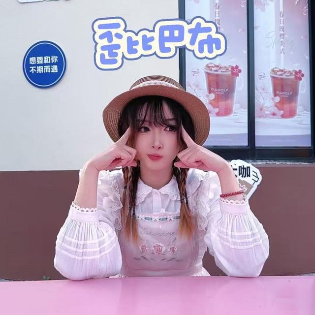 j9九游国际真人游戏第一品牌漫展策划师：
