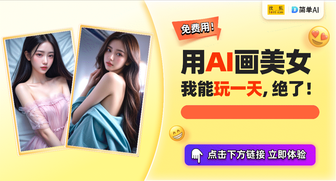 j9九游会入口首页【动漫与现实交融】排球