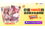 九游会·j9官方网站如何选择适合自己的假